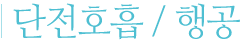 타이틀이미지
